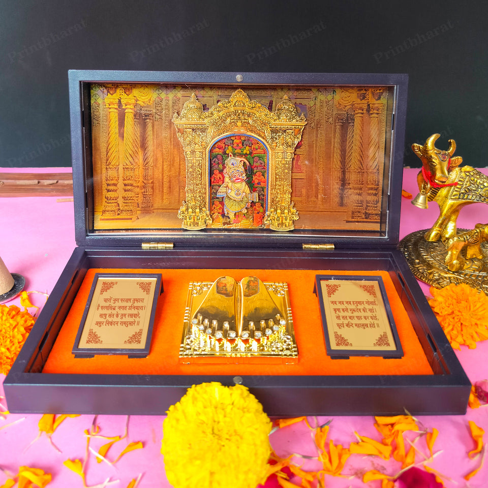 Hanuman MDF Pocket Temple (24 Karat Gold Coated)