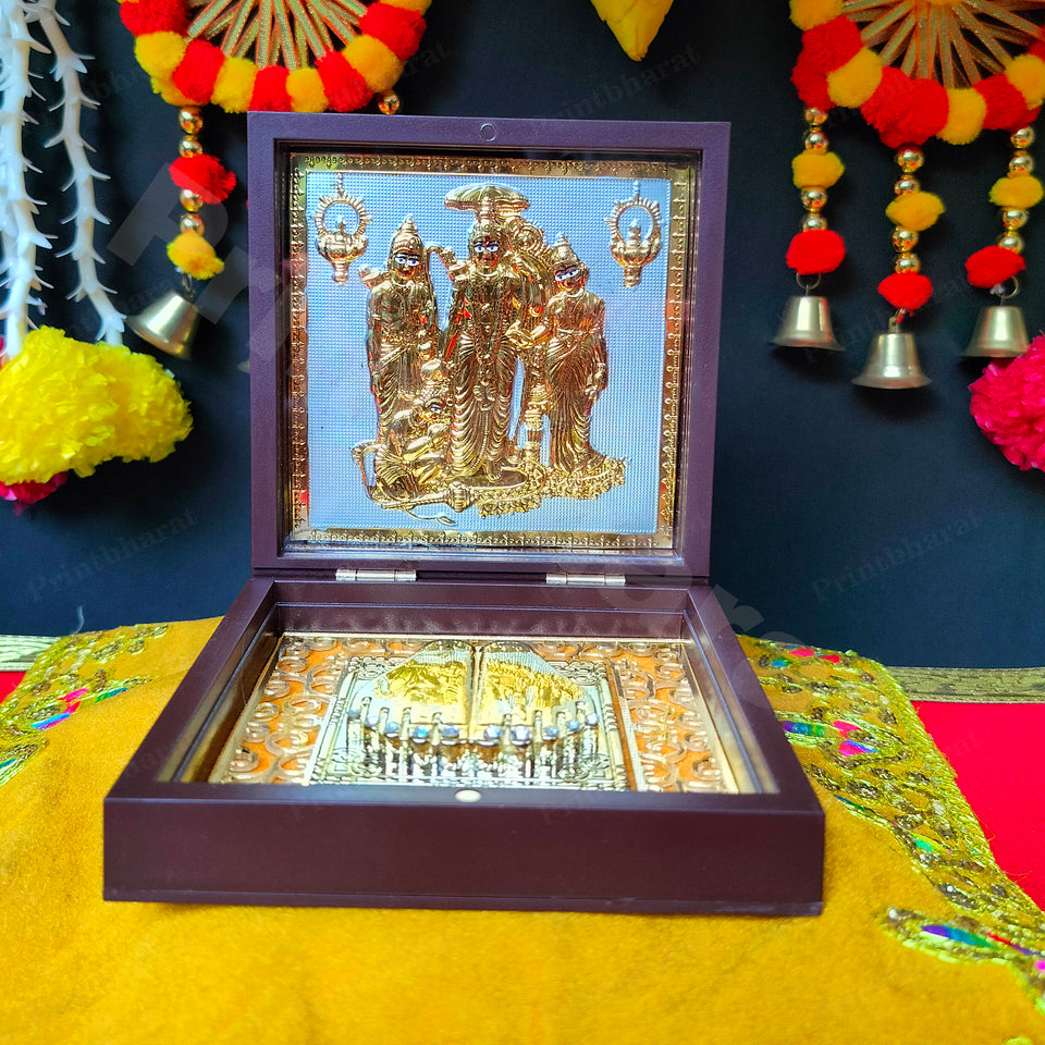 Ram Darbar Pocket Temple (24 Karat Gold Coated)