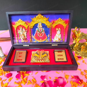 Khatu Shyam MDF Pocket Temple (24 Karat Gold Coated)