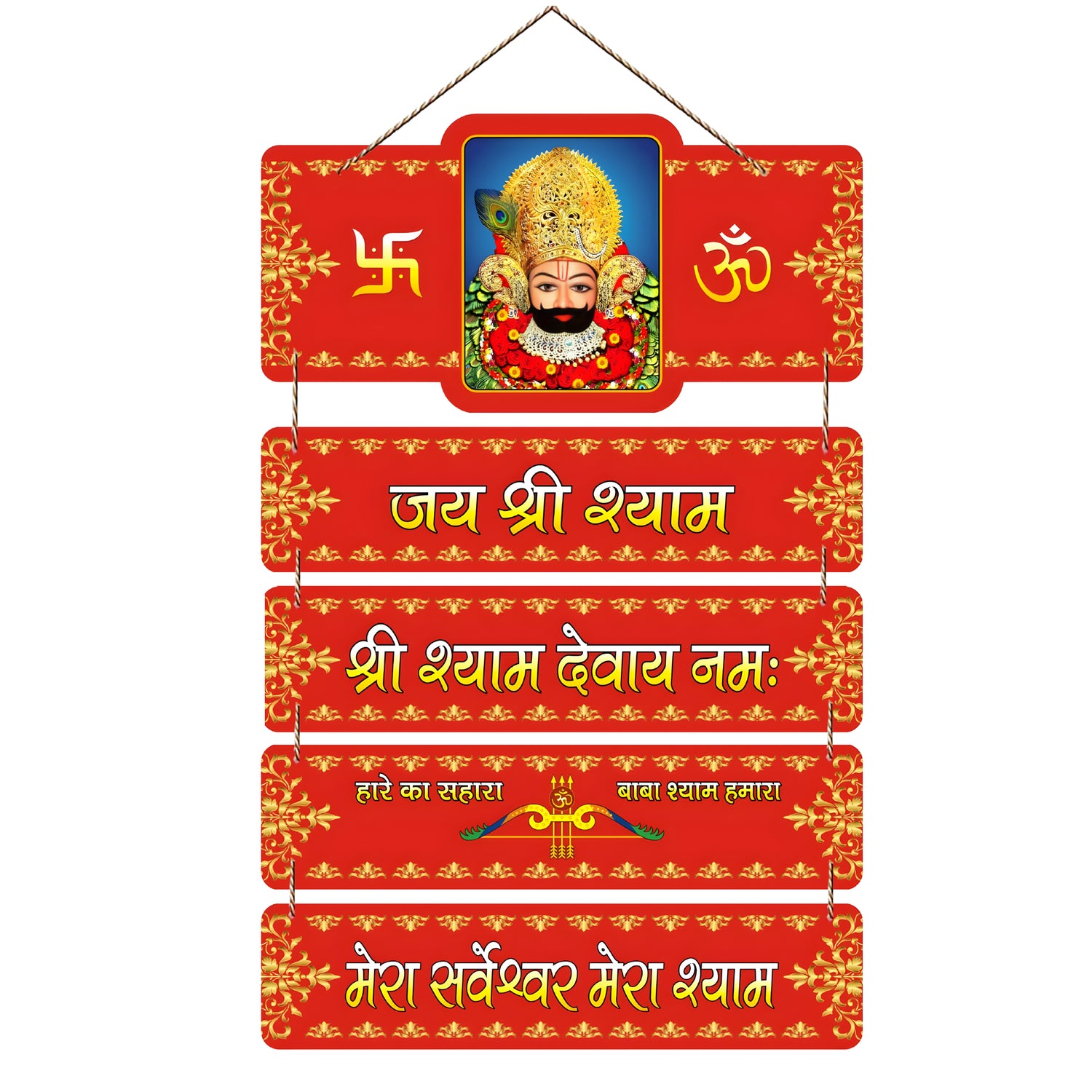 Shri Khatu Shyam Ji Mdf Wall Hanging