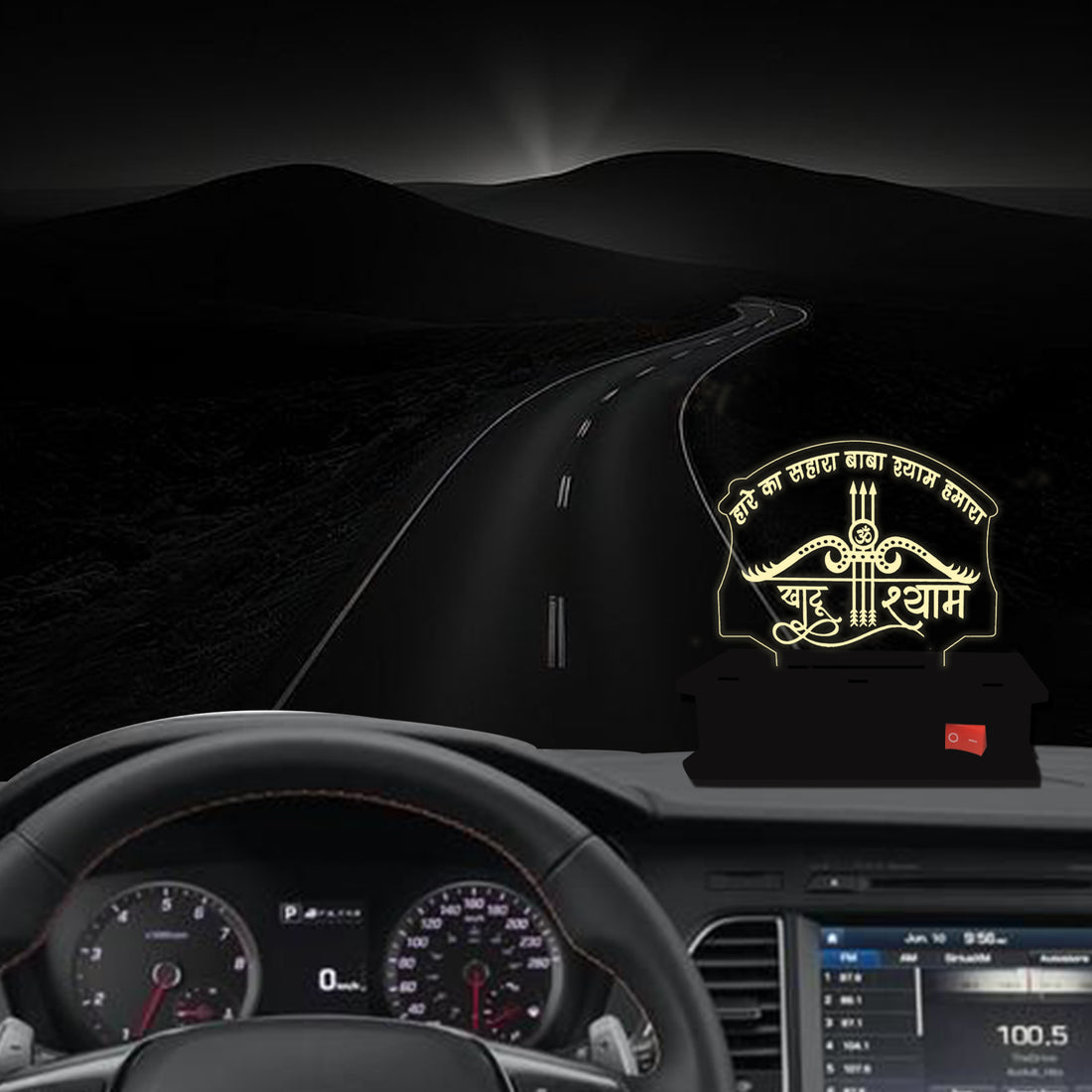 Khatu Shayam USB Rechargeable Car LED Light