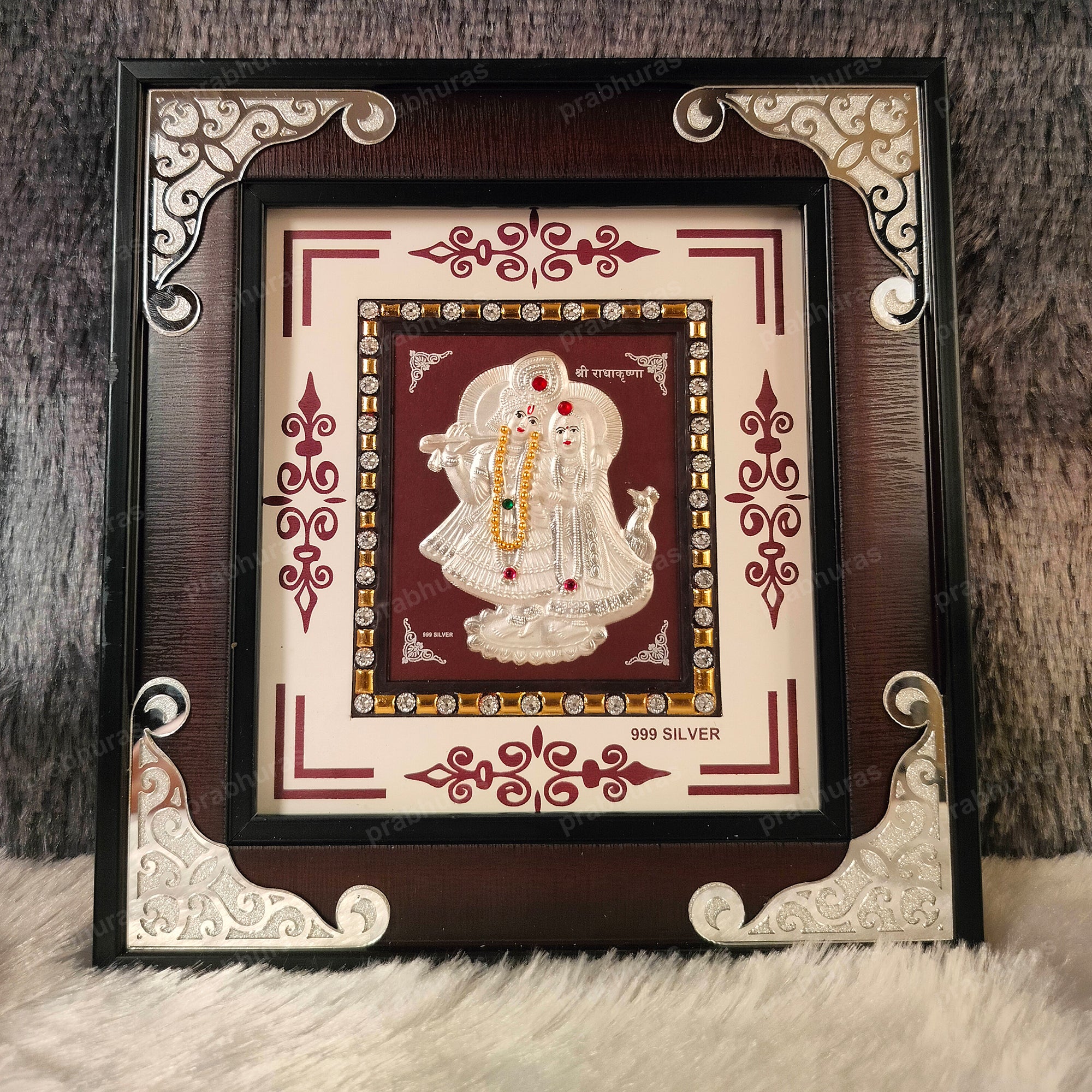 Shree Radhe Krishna Ji wall Hanging Frame Silver Coated