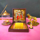 Hanuman  Small Pocket Temple (24 Karat Gold Coated)
