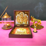 Laxmi Small Pocket Temple (24 Karat Gold Coated)