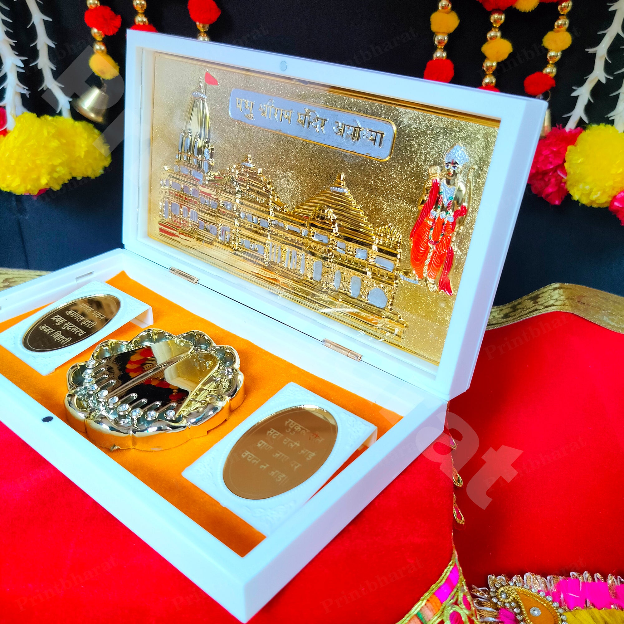 Ram Mandir White Pocket Temple (24 Karat Gold Coated)