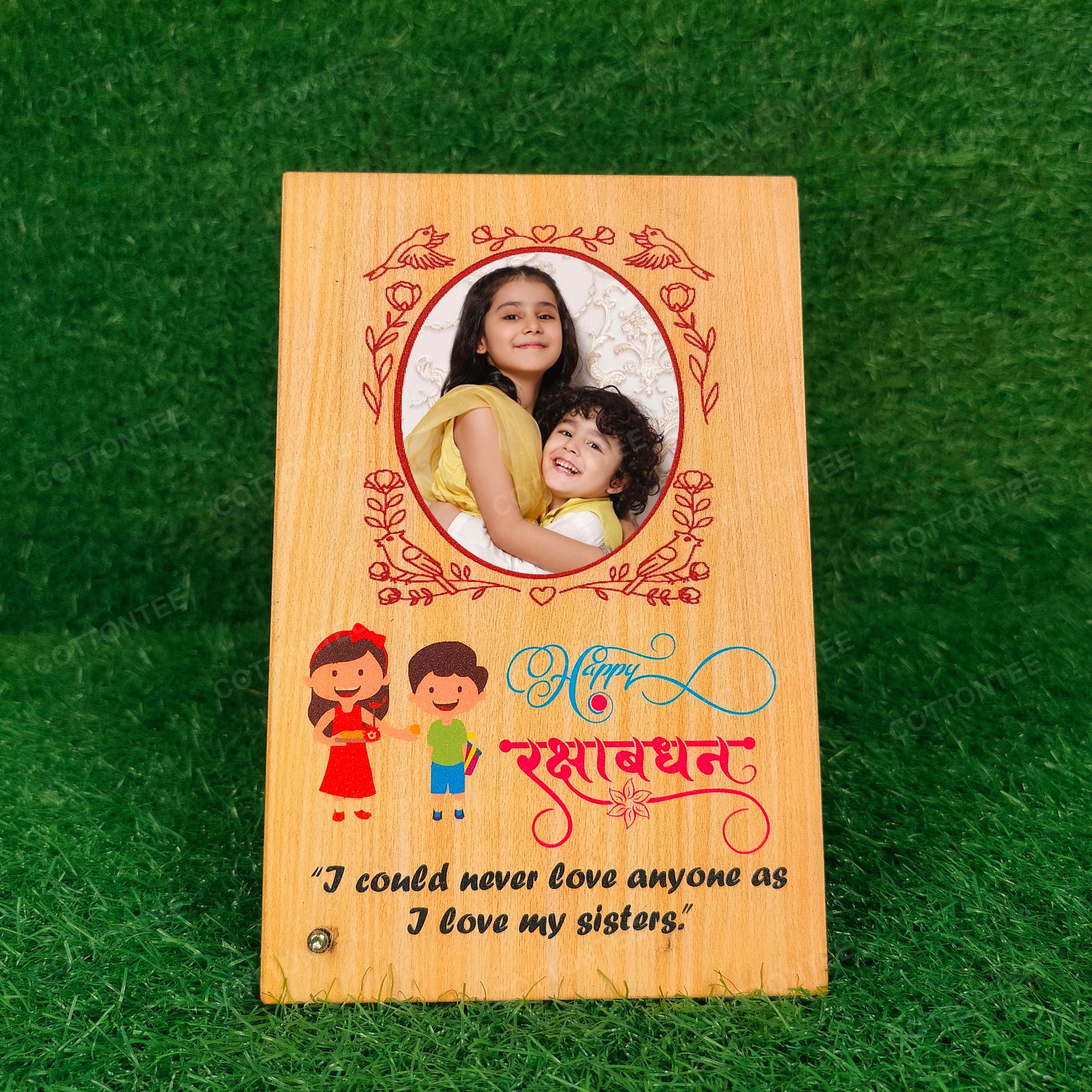 Raksha Bhadan Customized Assorted  Mdf Frame With Rakhi