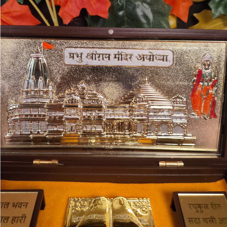 Ram Mandir Pocket Temple (24 Karat Gold Coated)