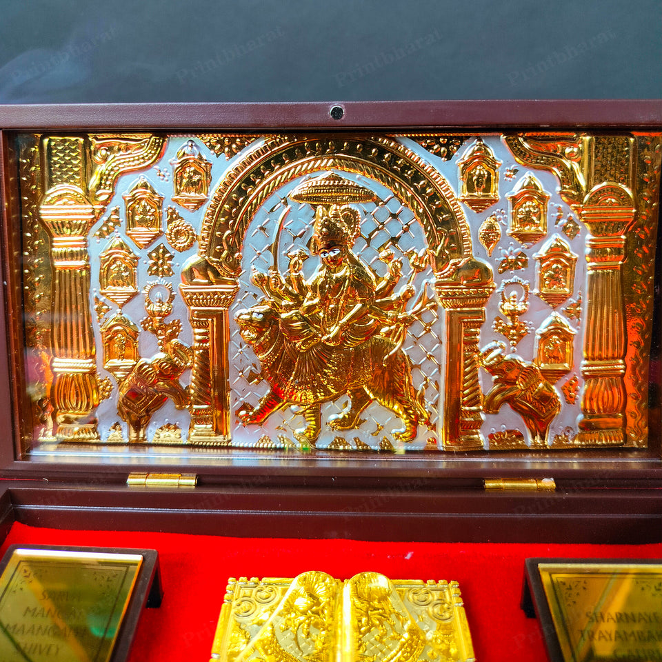 Jai Mata Di Pocket Temple (24 Karat Gold Coated)