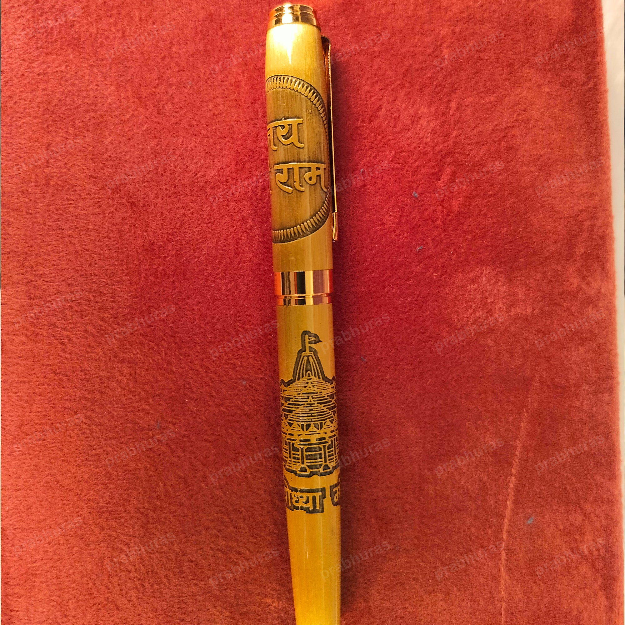 Shree Ram Gold Leaf With Pen