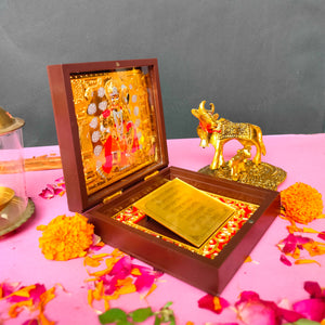 Hanuman  Small Pocket Temple (24 Karat Gold Coated)