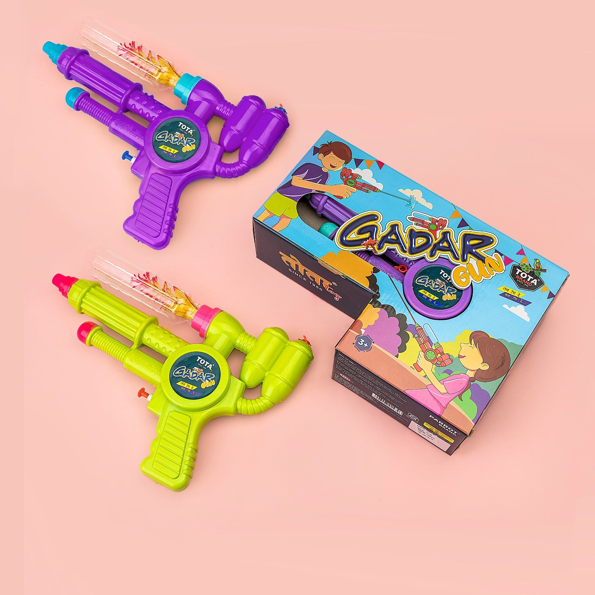 Gadar Holi Gulal Gun Pichkari Pack Of 2