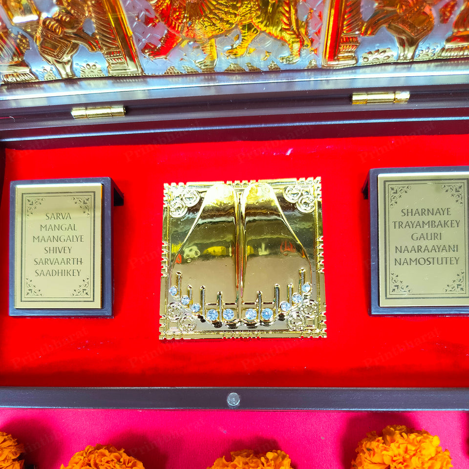 Jai Mata Di Pocket Temple (24 Karat Gold Coated)