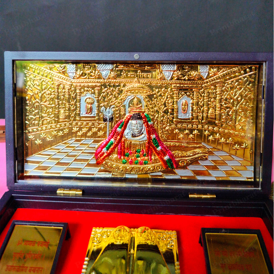 Shiv Shanker Pocket Temple (24 Karat Gold Coated)