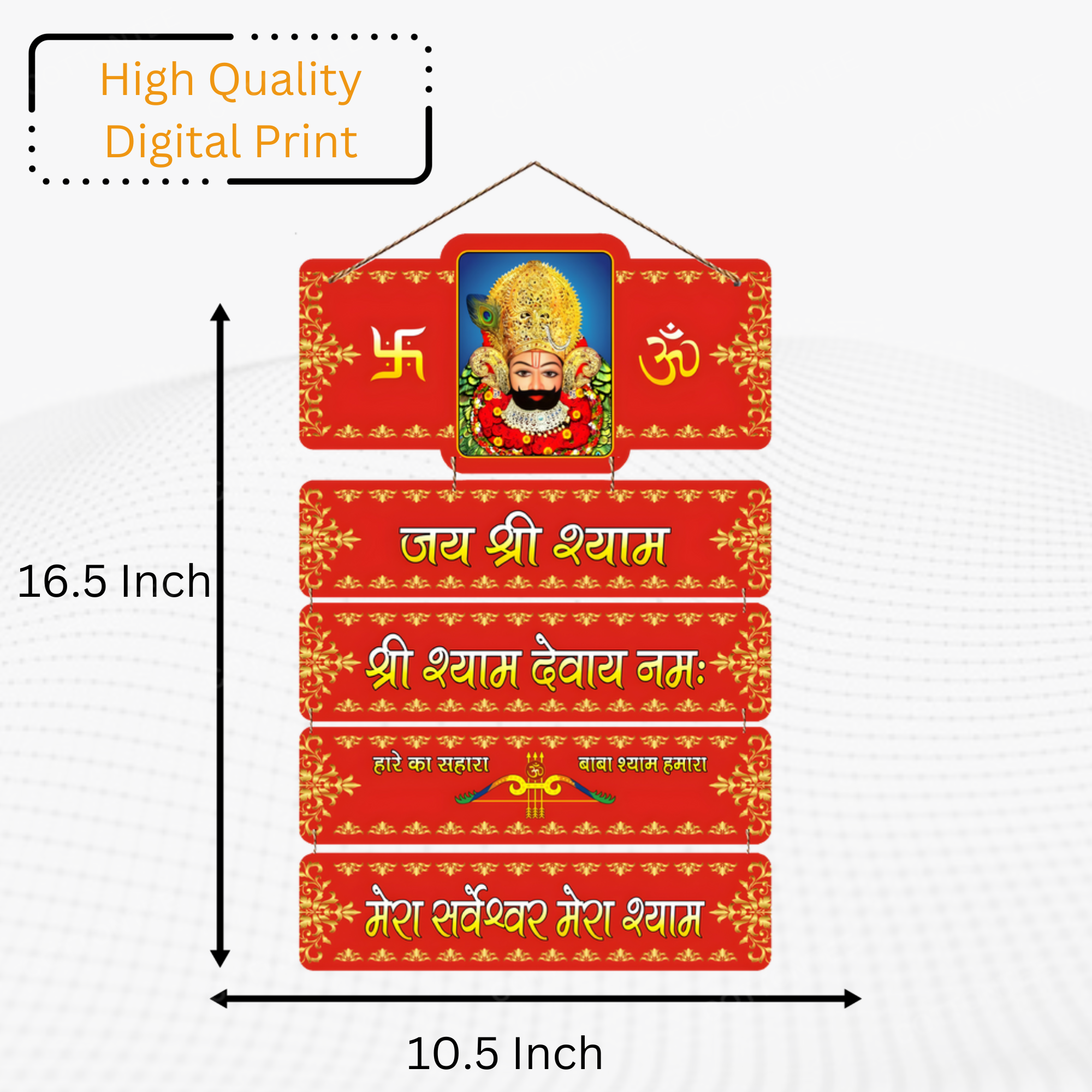 Shri Khatu Shyam Ji Mdf Wall Hanging