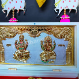 White Laxmi Ganesh Pocket Temple (24 Karat Gold Coated)