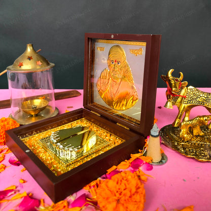 Sai Baba Small Pocket Temple (24 Karat Gold Coated)