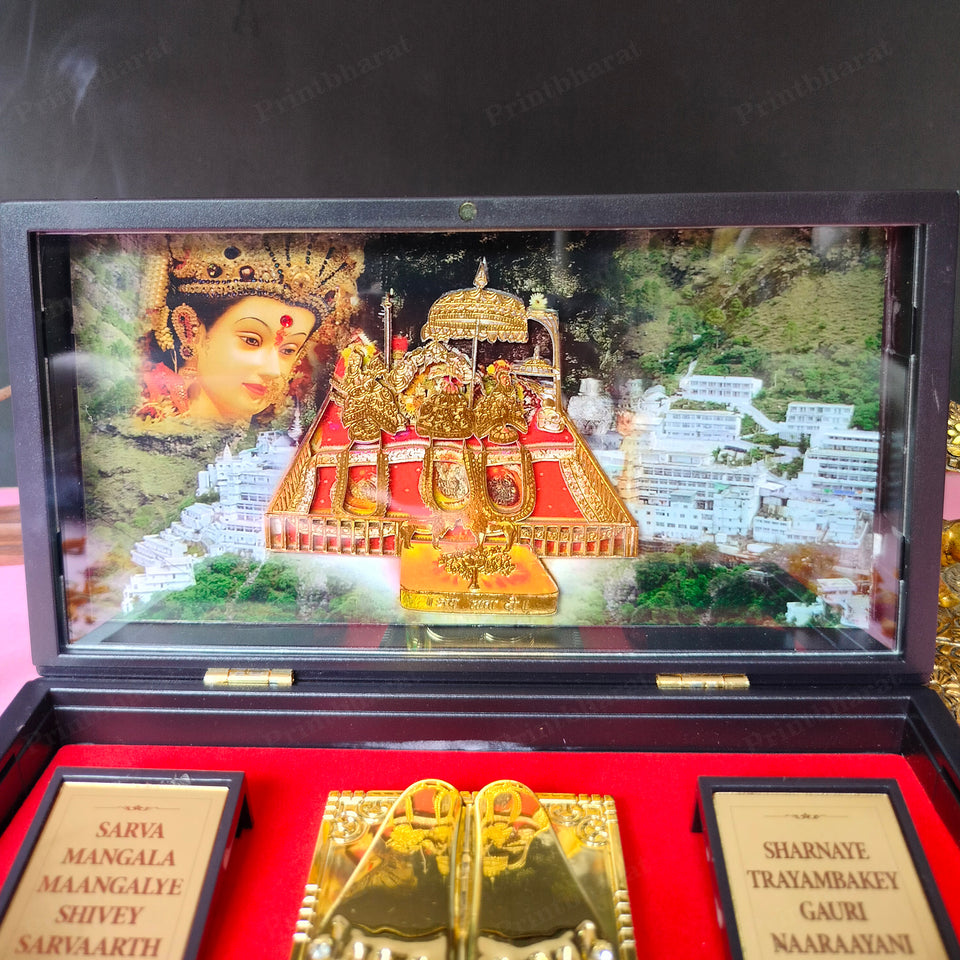 Vaishno Devi MDF Pocket Temple (24 Karat Gold Coated)