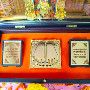 Hanuman MDF Pocket Temple (24 Karat Gold Coated)