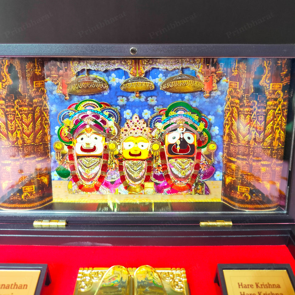 Jagannath MDF Pocket Temple (24 Karat Gold Coated)