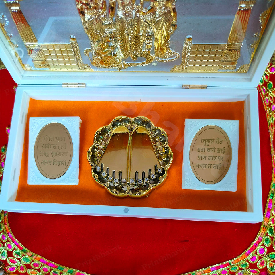 Ram Darbar White Pocket Temple (24 Karat Gold Coated)