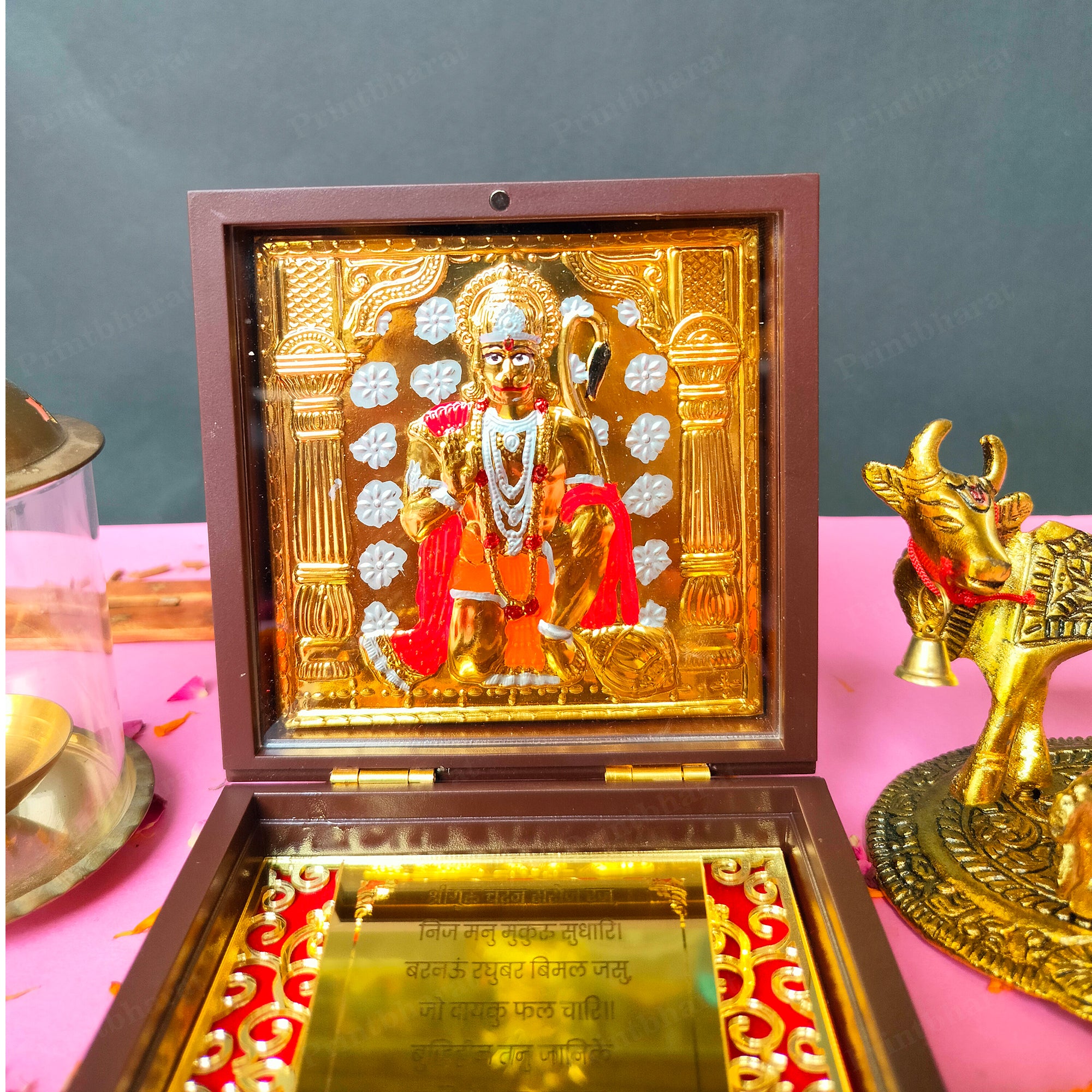 Hanuman  Small Pocket Temple (24 Karat Gold Coated)