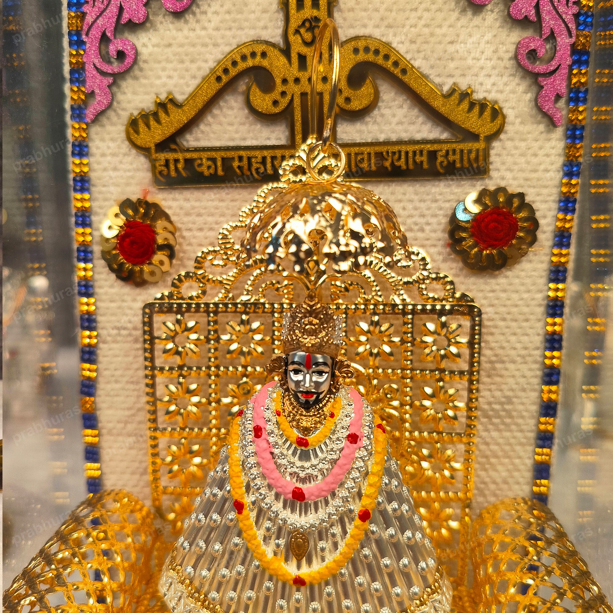 Shri Khatu Shyam Ji With Gold And Silver Coated