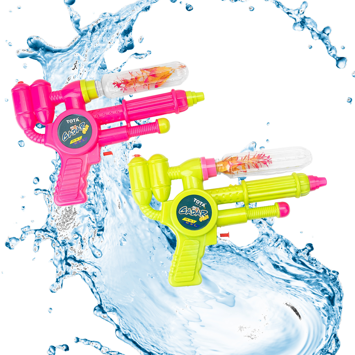 Gadar Holi Gulal Gun Pichkari Pack Of 2