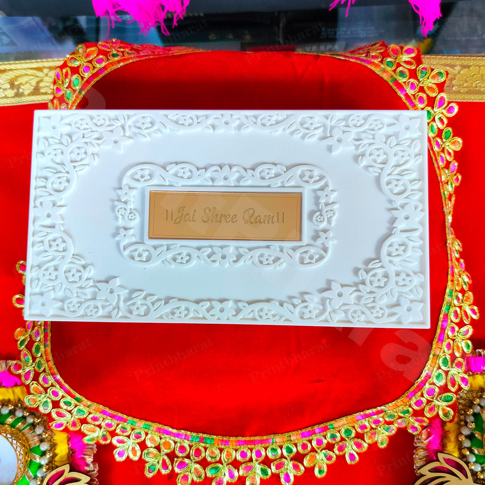 Ram Darbar White Pocket Temple (24 Karat Gold Coated)