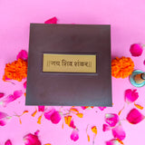 Shiv Shanker Small Pocket Temple (24 Karat Gold Coated)