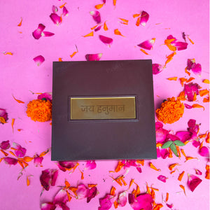 Hanuman  Small Pocket Temple (24 Karat Gold Coated)