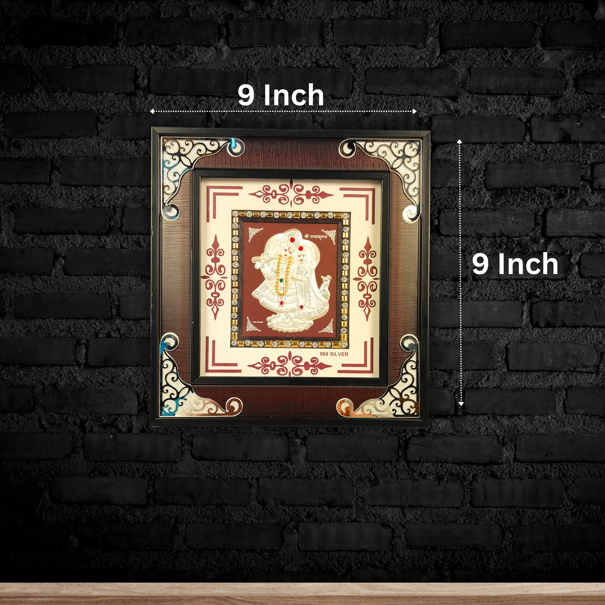 Shree Radhe Krishna Ji wall Hanging Frame Silver Coated