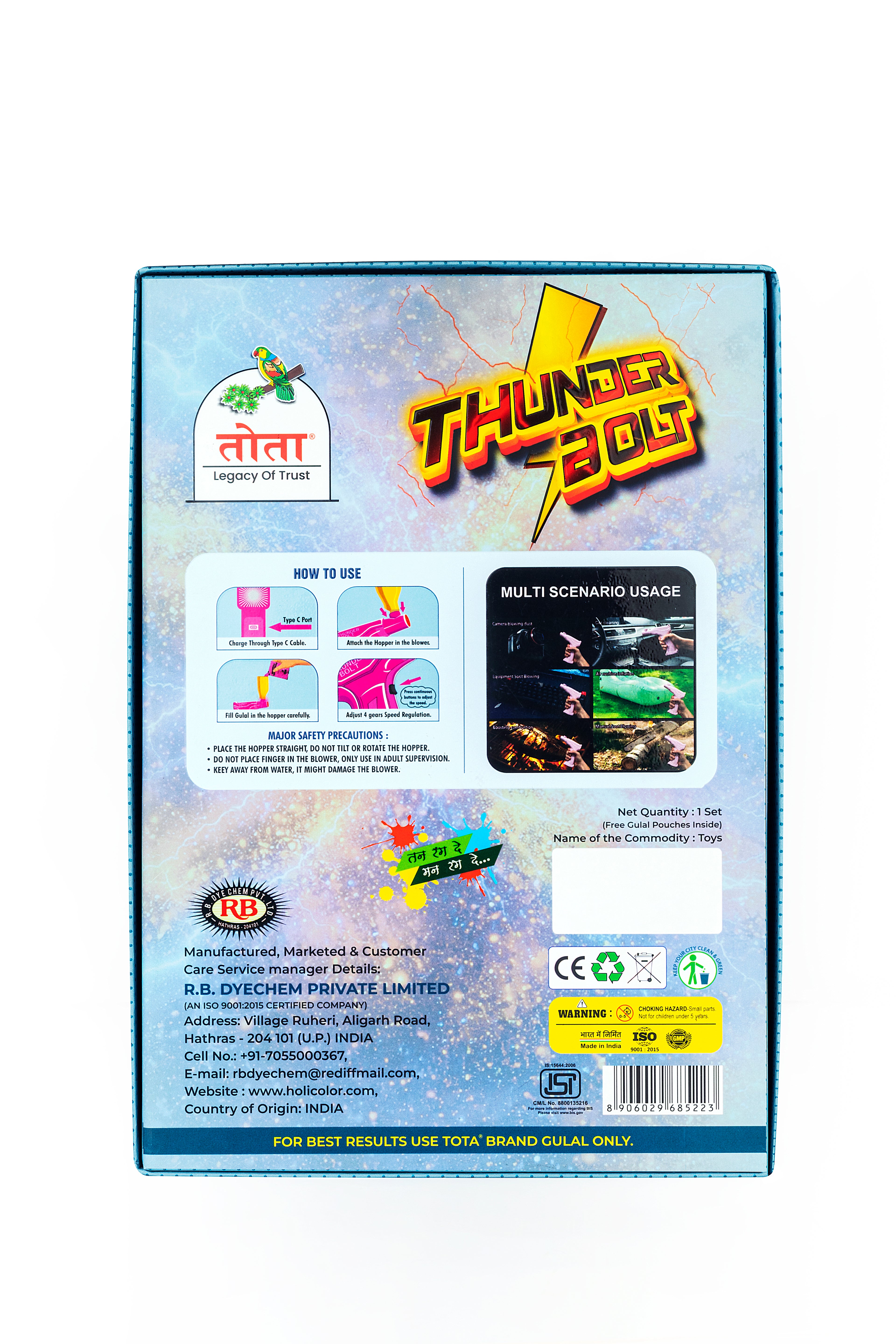 Holi Color Blaster Gun with Powder Tank – Manual Gulal Shooter for Festival Fun