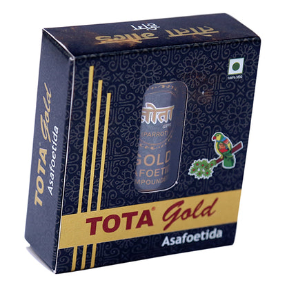 Tota Gold Premium 100% Pure and Strong Hing Granules | Gluten Free Heeng Asafoetida || Pure Gold Hing