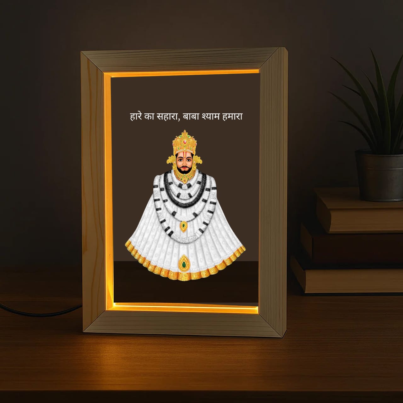 Khatu Shyam Wooden Acrylic Led Frame