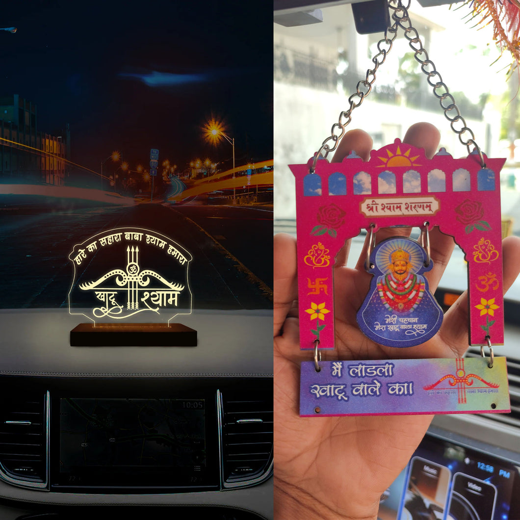 (Combo Offer) Khatu Shayam Car LED Light and Car Hanging