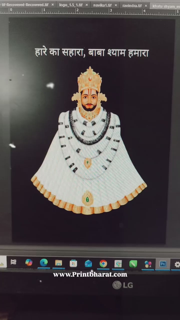 Khatu Shyam Wooden Acrylic Led Frame