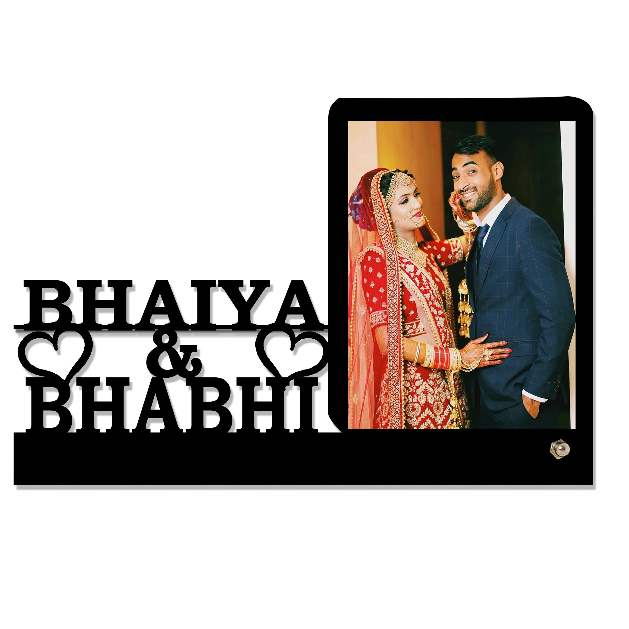 Customized Raksha Bandhan/Bhaidhoj MDF Photo Frame Gifting For Bhaiya Bhabhi/Brother/Sister Personalized