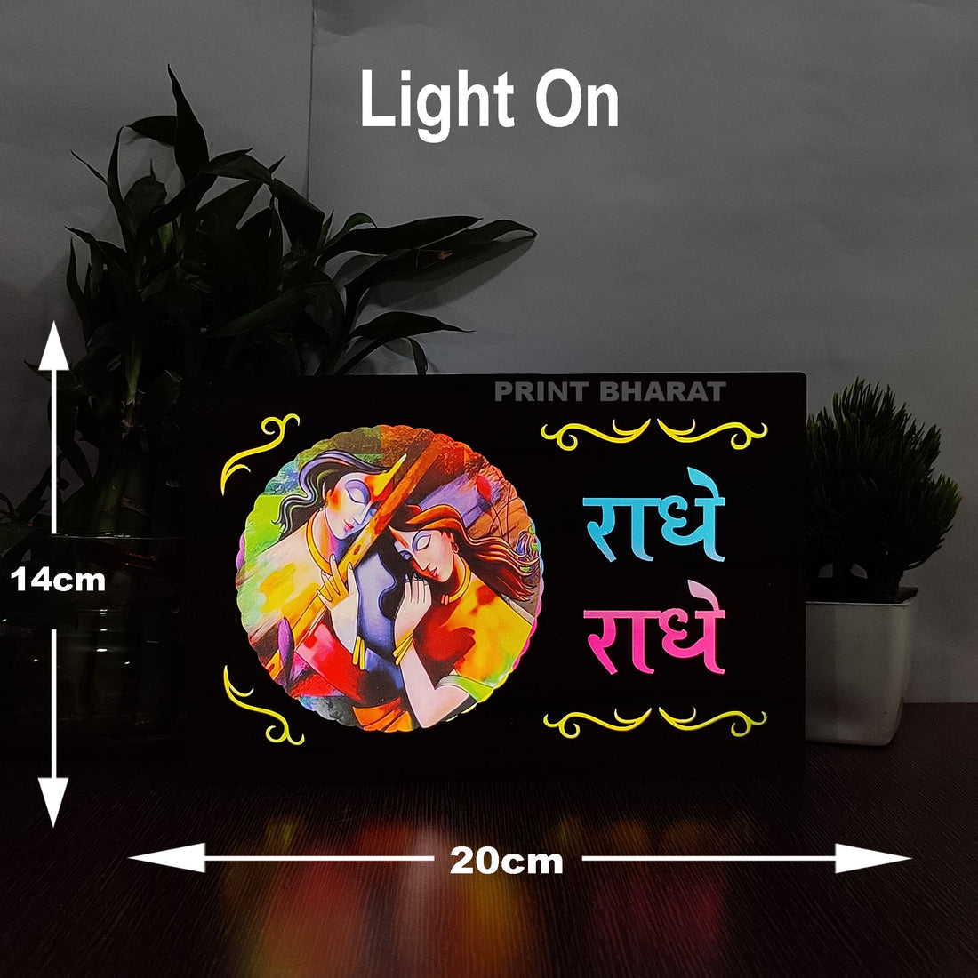 Wood Art Work Led Frame Wooden Color with Laser Cut Finish (Led Radhe Radhe Frame)