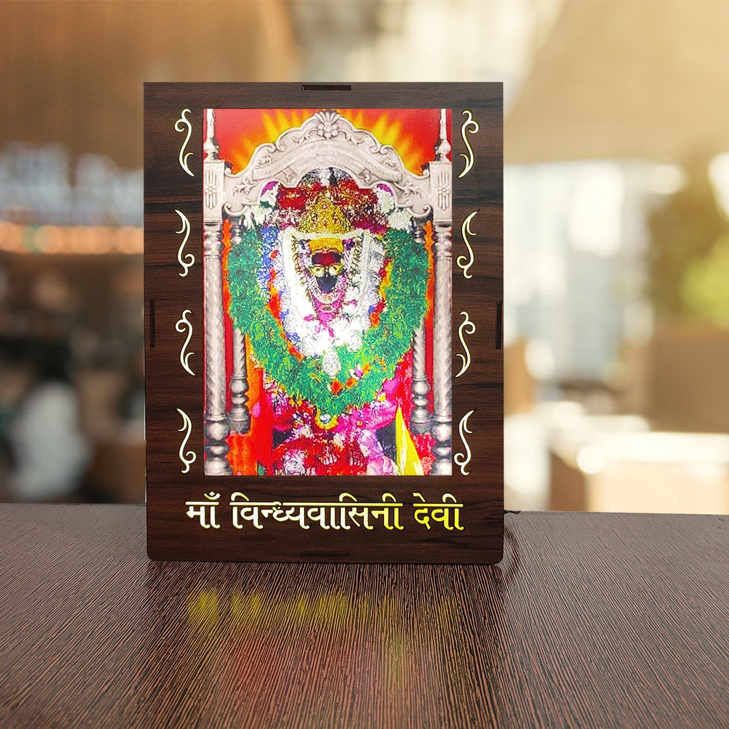 MDF Wood Art Work Led Frame Wooden Color with Laser Cut Finish (Led Maa Vidhyavasni Frame)