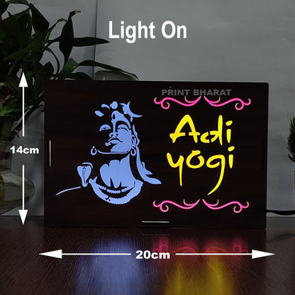 MDF Wood Art Work Led Frame Wooden Color with Laser Cut Finish (Led Adi Yogi Frame)