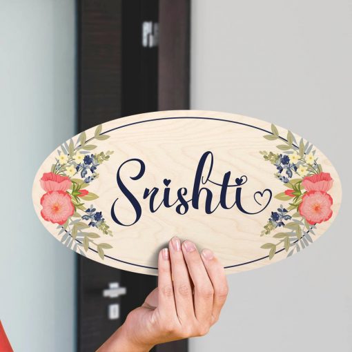 Flower Wood Pattern Oval Shape Name Plate