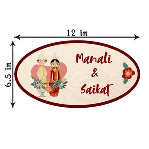 Wood Bengali Couple Theme Name Plate