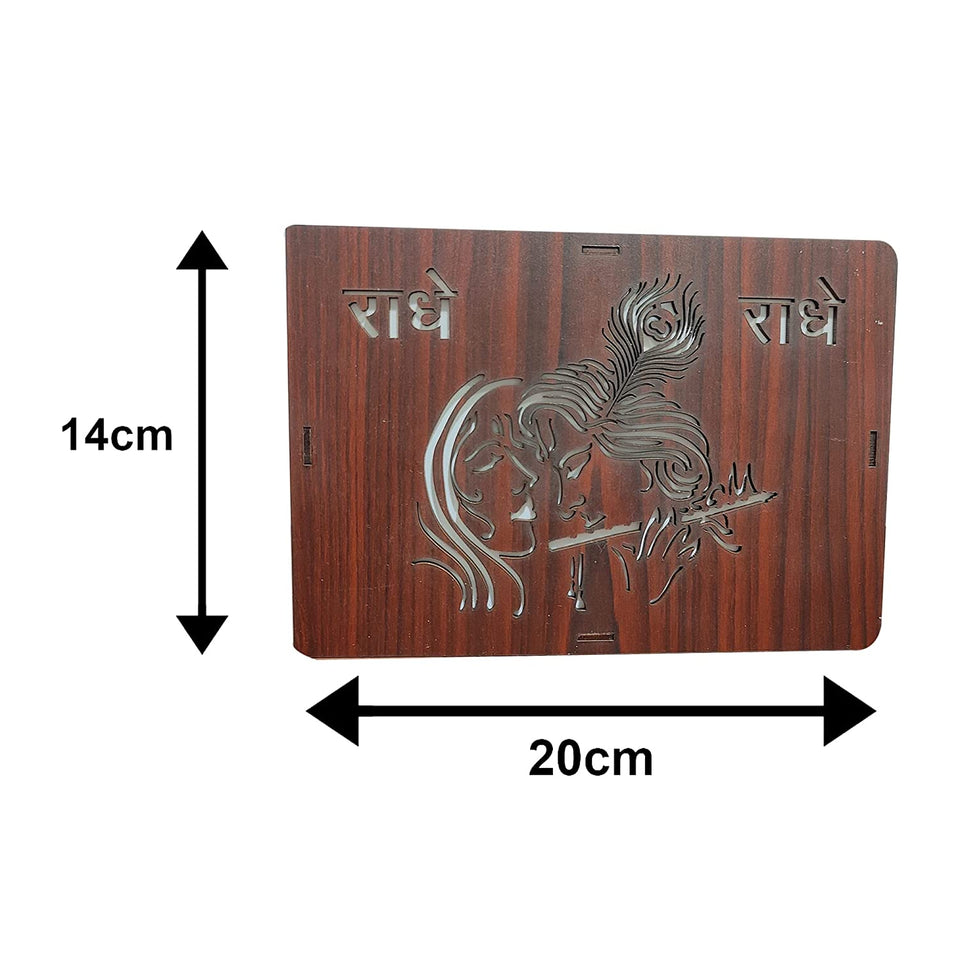 MDF Wood Art Work Led Frame Wooden Color with Laser Cut Finish
