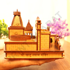 Miniature Temple Handmade, Khatu Shyam Tample -3D Replica, Religious Gifts, Indian Pooja Decor, Home Decor Length: 15 cm,Widht: 12.5 cm,Height: 13 cm