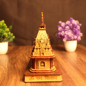 Miniature Temple Handmade,Kashi Vishwanath Temple -3D Replica, Religious Gifts, Indian Pooja Decor, Home Decor Length: 17.5 cm,Widht: 8.5 cm,Height: 17 cm