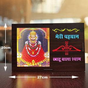 MDF Wood Art Work Led Frame Wooden Color with Laser Cut Finish