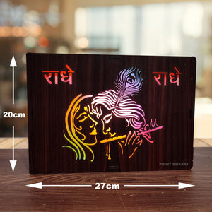 MDF Wood Art Work Led Frame Wooden Color with Laser Cut Finish