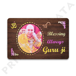 Blessing Guru Ji MDf  Frame