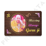 Blessing Guru Ji MDf  Frame
