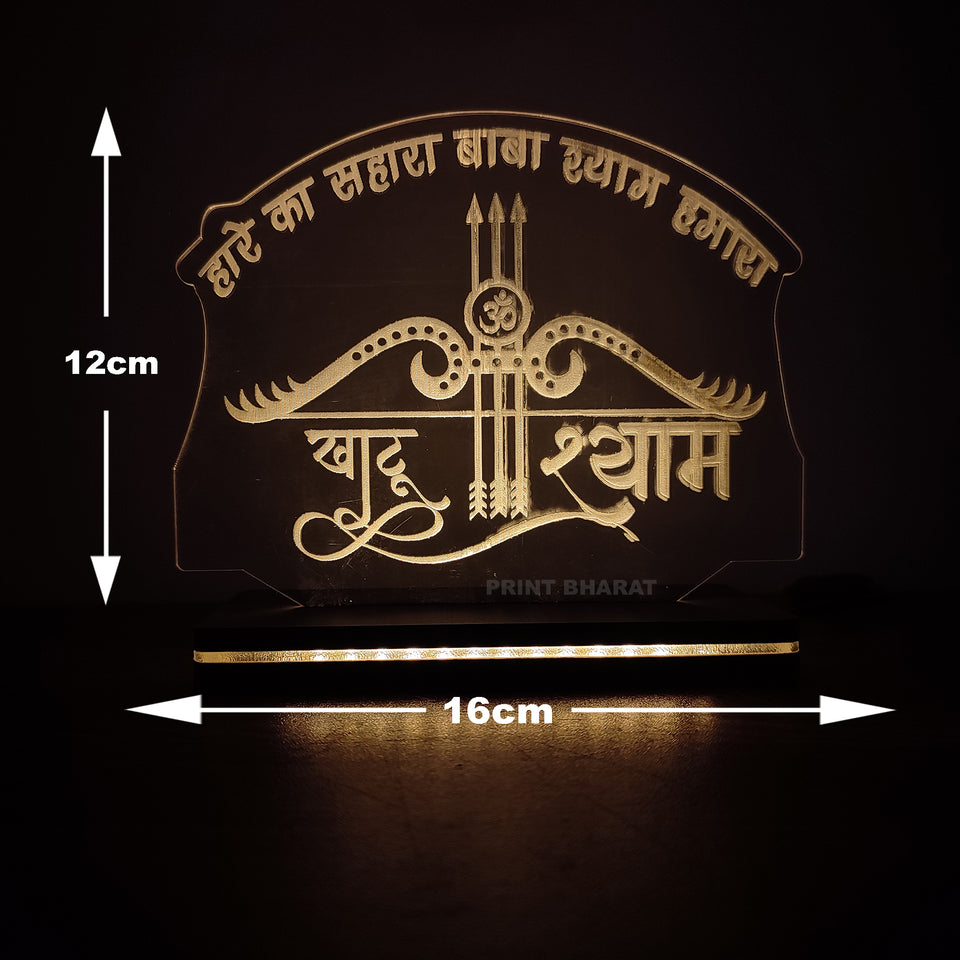 Acrylic Khatu Shyam ji  (symbol)Led frame size ( 12 cm* 16 Cm )